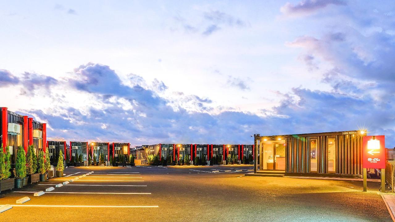 Hotel R9 The Yard Ashikagafukutomi Exteriér fotografie